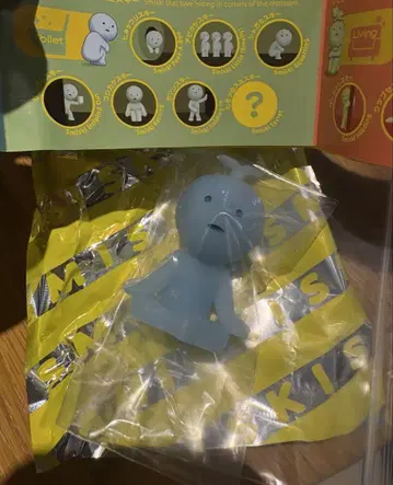 스미스키 시크릿 화장실 시리즈