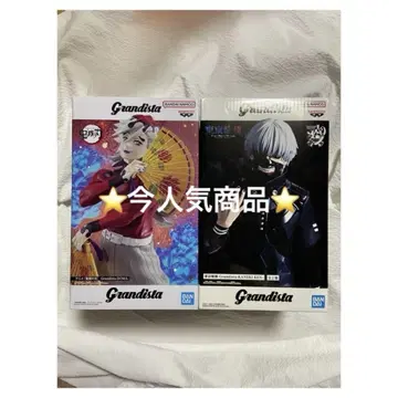 지금 인기 상품 Grandista 피규어 세트 카네키 켄 도우마