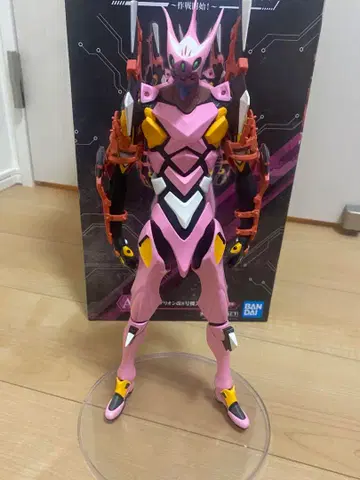 에반게리온 8호기 피규어