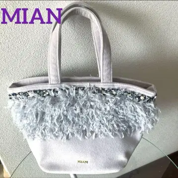 MIAN 보아 토트백 라벤더 토트백
