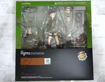MAXFACTORY figma 함대 컬렉션 오이 267 미개봉