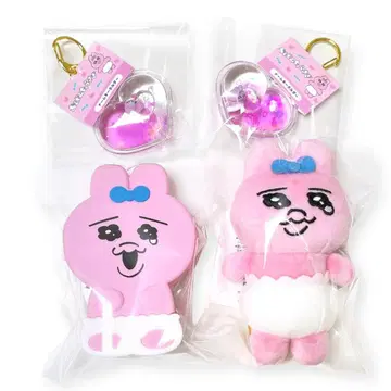 빤쮸토끼 돔 키링 실리콘 파우치 봉제 인형 마스코트 4개