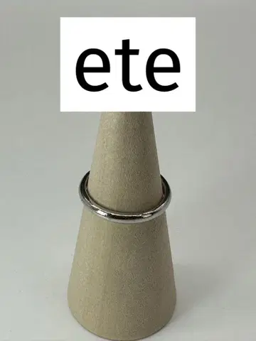 ete 블랙 비쥬 액세서리 반지 반지 실버