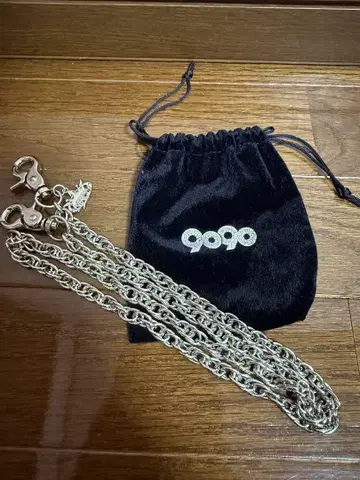 9090 월렛 체인