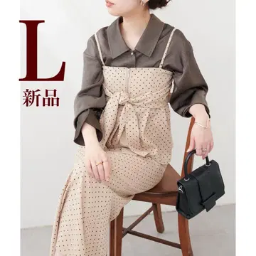 새상품 osono 2WAY 뷔스티에 부착 스커트 셋업 내추럴 꾸뛰르