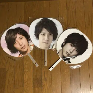 니노미야 카즈나리 점보 부채 3개 세트