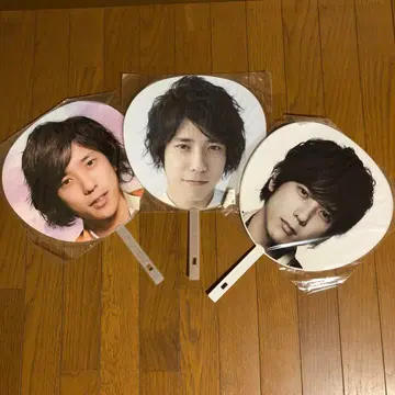 니노미야 카즈나리 점보 부채 3개 세트