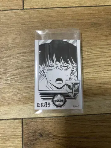 괴수 8호전 나루미 겐 딸기 쿠키 카드만