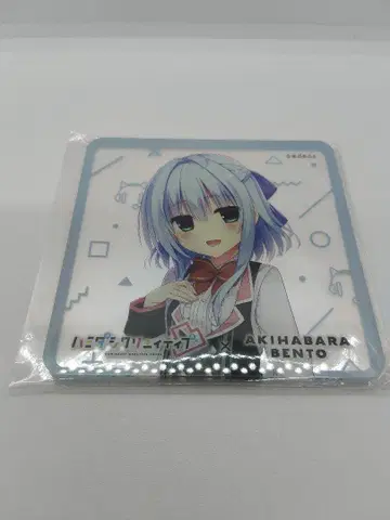 하미다시 크리에이티브  니시키 아스미 아크릴 코스터