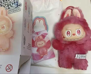 LABUBU브 Big into Energy 에너지 LOVE