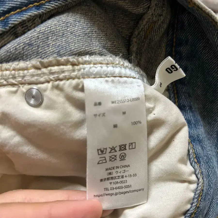 3번째 상품 이미지