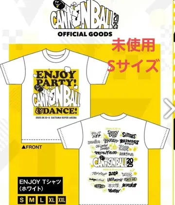 CANNONBALL 2025 티셔츠 (화이트)