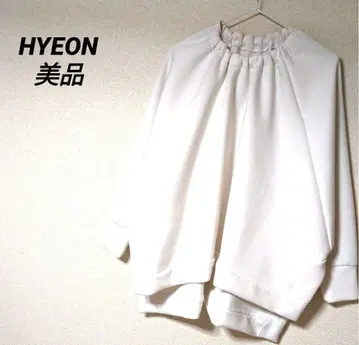 HYEON 풀오버 오버 사이즈 맨투맨 헤 트레이닝복 한국