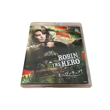 설조 다카라즈카 대극장 공연 ROBIN THE HERO/오버추어!
