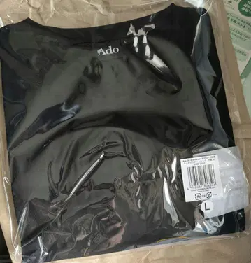 타이포그래피 T셔츠 L Ado 오사카