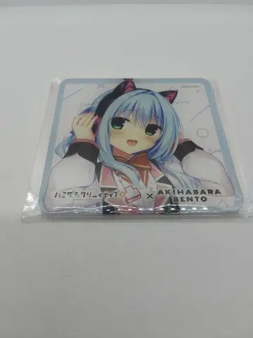 하미다시 크리에이티브 볼록 W팩 니시키 아스미 아크릴 코스터