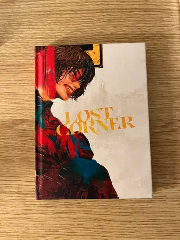 요네즈켄시 LOST CORNER 가사집
