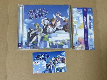클레노아 ADVENT JOURNEY CD 초회 한정판 B 샤케미 사인