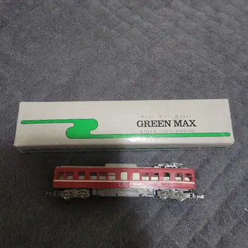 GREEN MAX 철도 모형 빨간색