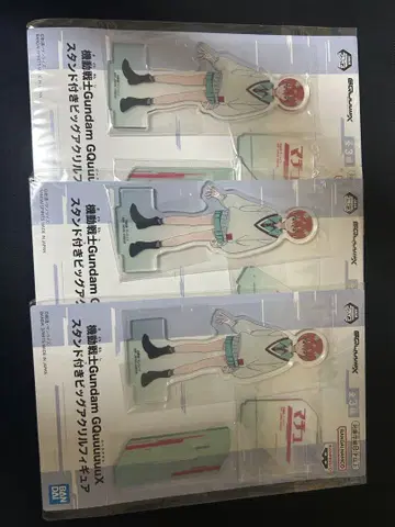 건담 지크액스 빅 아크릴 피규어 마추 니안 슈지