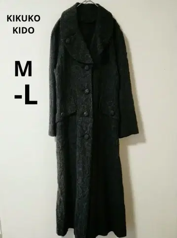 키쿠코키도 므슈 사카키 다크 그레이 버튼 달린 롱 코트 M-L