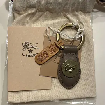 일비종떼 키링 미사용 새상품