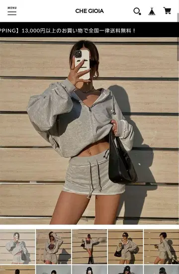 케조이아 후드 맨투맨 셋업 그레이