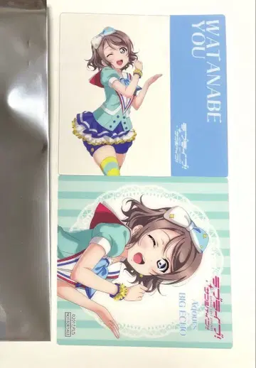 빅에코 러브 라이브 Aqours 콜라보 코스터 와타나베 요우