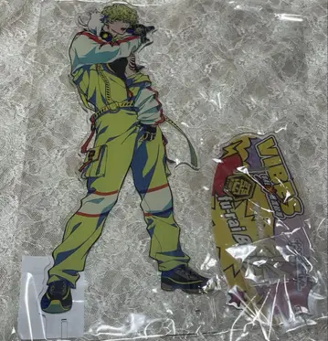파라라이 호쿠사이