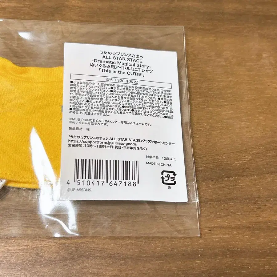 2번째 상품 이미지