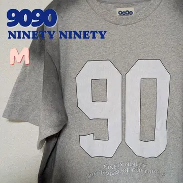 9090 NINETY NINETY 티셔츠 M 사이즈 그레이