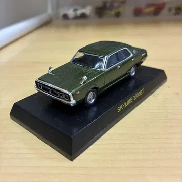교쇼 1/64 SKYLINE 2000GT 4도어