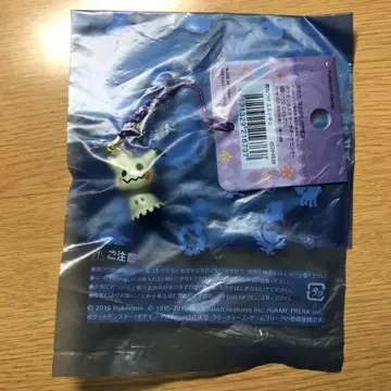 열쇠고리 미미큐 포켓몬 센터