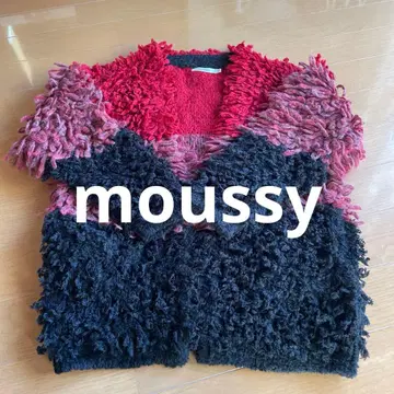 새상품급 MOUSSY 플리스풍 보아 가디건