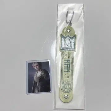 BMSG FES'25 온라인 복권 란 타월 홀더 포토 카드