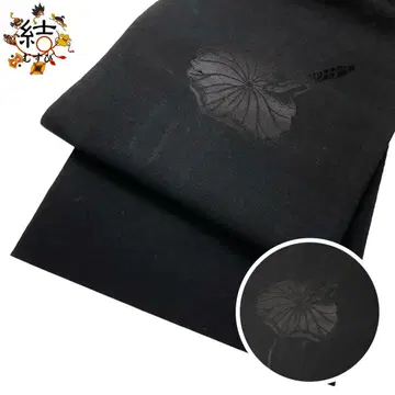 MO-3519 나고야 오비 상복 연꽃 블랙 컬러