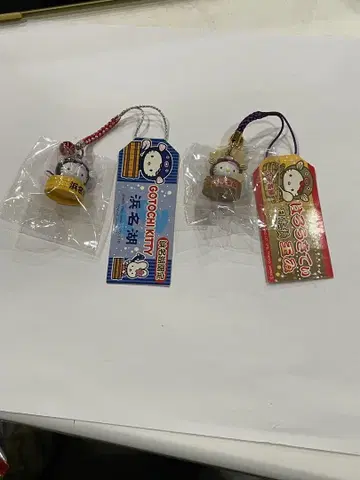 헬로키티 꼬리 스트랩 장어 붕장어