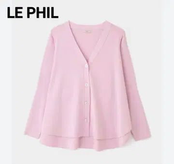 LE PHIL 루필 오버 사이즈 라운드 헴 가디건 핑크