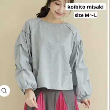 코이비토미사키 koibitomisaki 티셔츠 긴팔 그레이 벌룬