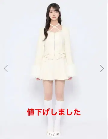 bubbles 퍼 커프스 셋업 S 사이즈 미사용 새상품