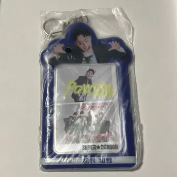 마츠무라 카즈야 트레이딩 카드 홀더