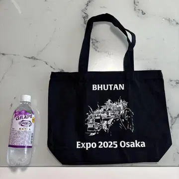 만박 토트백 부탄 파빌리온 내 한정품 사찰 불교 애호가에게