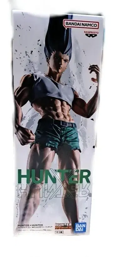 HUNTER x HUNTER 피그라이프! 곤 -있는 대로의 펜- 피규어