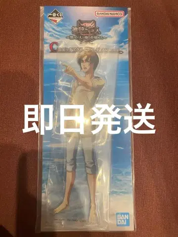 진격의 거인 아크릴 스탠드 BANDAI