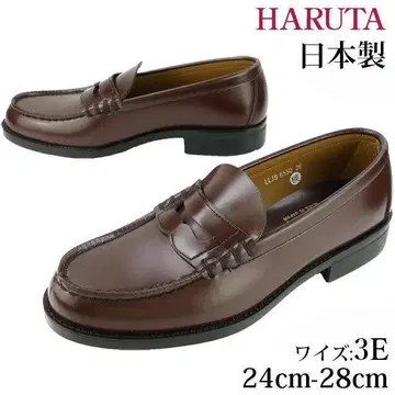 하루타 HARUTA 로퍼 27cm 남성용 6550 3E 브라운