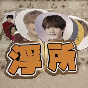 우키쇼 히다카 부채
