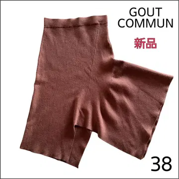 새상품 [ GOUT COMMUN ] 비대칭 니트 스커트 38