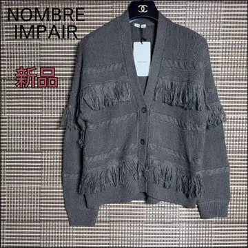 새상품 [ NOMBRE IMPAIR ] 모헤어 혼방 프린지 숏 가디건