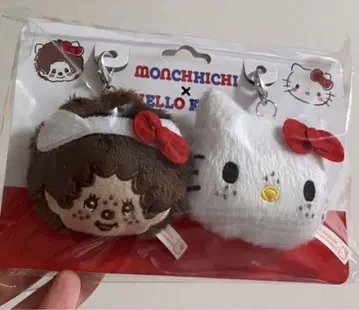 헬로키티 몽치치 봉제 인형 참 세트 봉제 인형 콜라보 키체인