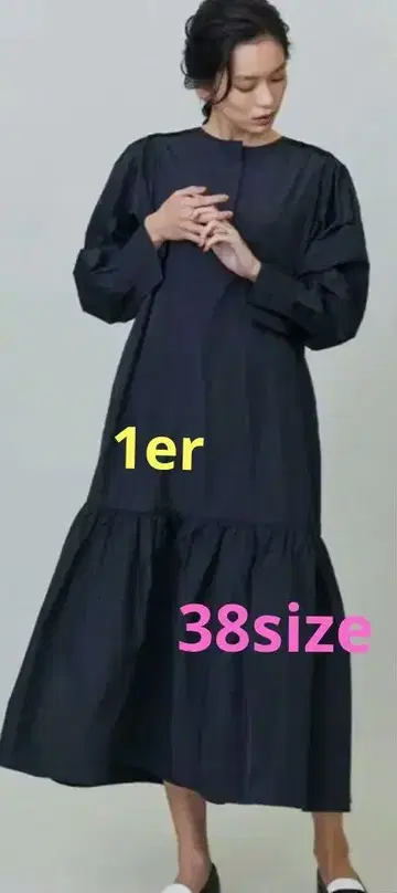 프리미에 아롱디스망 타프타 원피스 긴팔 블랙 티어드 드레스